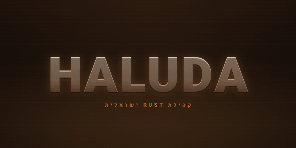 Haluda.party image